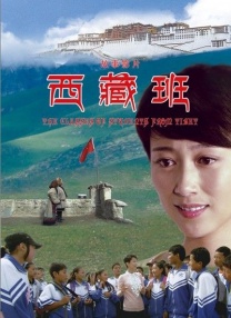演员们真实的私生活3